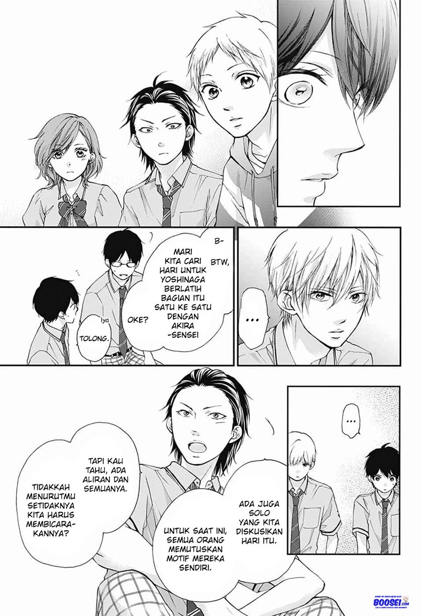 Kono Oto Tomare! Chapter 86 Gambar 29